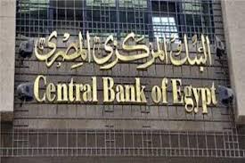 We did not find results for: ØµÙˆØ± Ø§Ù„Ù†Ù‚ÙˆØ¯ Ø§Ù„Ù…ØµØ±ÙŠØ© Ø§Ù„Ø¨Ù„Ø§Ø³ØªÙƒÙŠØ© Ø§Ù„Ø¬Ø¯ÙŠØ¯Ø© Ø£ÙˆØ±Ø§Ù‚