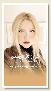 Reel by Dr Samira Parsa (@moods.n.mindsets) · September 4, 2024