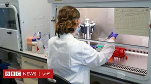 Check spelling or type a new query. ÙÙŠØ±ÙˆØ³ ÙƒÙˆØ±ÙˆÙ†Ø§ Ù…ØªØ·ÙˆØ¹ ÙÙŠ ØªØ¬Ø§Ø±Ø¨ Ø¬Ø§Ù…Ø¹Ø© Ø£ÙƒØ³ÙÙˆØ±Ø¯ Ù„ØªØ·ÙˆÙŠØ± Ù„Ù‚Ø§Ø­ Ø¶Ø¯ ÙƒÙˆÙÙŠØ¯ 19 ÙŠØ±ÙˆÙŠ Ù‚ØµØªÙ‡ Bbc News Ø¹Ø±Ø¨ÙŠ