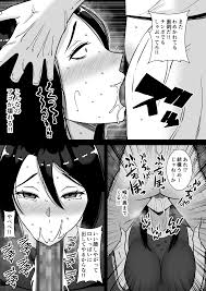 オリジナル】僕のマンションにはエロい人妻しかいない！！3〜変態ドMの母親 専業主婦 満城明子〜 - 同人誌 - エロ漫画  momon:GA（モモンガッ!!）