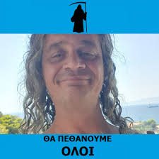 Antique Televisions & VCR's, Restoration Love and repair