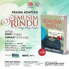Sesiapa pernah baca novel yg wataknya, tengku iman akmal dan aliya tak. Alaf 21 Hari Ini Episod 5 Drama Adaptasi Novel Terbaharu Facebook