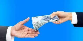 وام 30 میلیون تومانی بانک رفاه با اقساط 24 ماهه | دریافت وام فوری بدون  سپرده گذاری