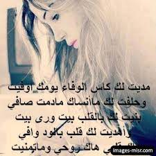 02.02.2021 · صور متحركه رجل يدوس ع قلب فتاه : ØµÙˆØ± Ø­Ø²ÙŠÙ†Ù‡ Ù…ÙƒØªÙˆØ¨ Ø¹Ù„ÙŠÙ‡Ø§ ÙƒÙ„Ø§Ù… ØµÙˆØ± Ù…ÙƒØªÙˆØ¨ Ø¹Ù„ÙŠÙ‡Ø§ ÙƒÙ„Ø§Ù… Ø­Ø¨