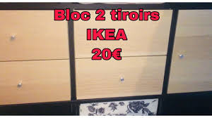 Montage Le Bloc 2 Tiroirs Ikea Kallax Youtube