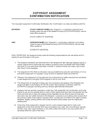 Attach any exhibits you feel may be useful in the trial. Copyright Assignment Confirmation Notification Template By Business In A Box