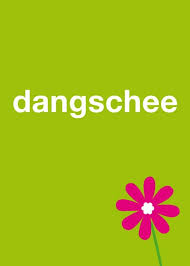 Postkarte Dangschee Dankeschon Spruche Schwabische Spruche Spruche Zum Danke Sagen
