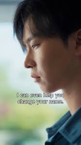 Leia Sutton, once a highly respected medical student, was cherished by her  lab teammates—until the arrival of Maya Newman. Falling victim to Maya's  subtle schemes, Leia's reputation crumbles, leading to betrayal and