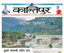 Postal codes for kathmandu, nepal. Sindhupalchok Hashtag On Twitter