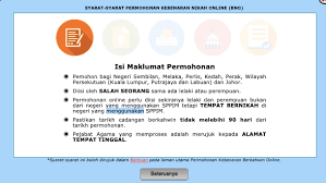 Semoga maklumat berkaitan semakan status permohonan berkahwin kelantan online yang dikongsikan ini dapat memberi manfaat buat semua. Sppim
