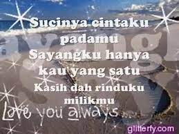 Ini balasan orang yang beramal salih dan menjauhi maksiat serta mendirikan solat lima waktu dan mati dalam keadaan bertaubat. Hanya Kau Yang Satu Lirik Lagu Jiwang