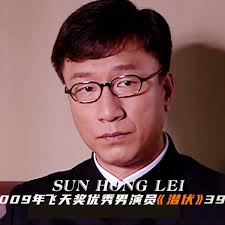 2009年的飞天奖真的是神仙打架_哔哩哔哩_bilibili