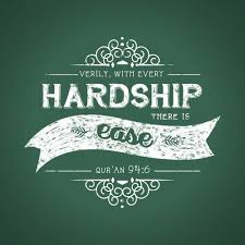 Give Me Taqwa Give Me Sabr Reading Al Quran Islamic Quotes Quran Quotes