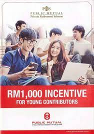 This programme will conclude at the end of 2018, which is why 31 december 2018 is the last day for youths to be eligible for this rm1,000. Government Youth Incentive Prs Rm1000 Wholly Owned Subsidiary Incentive Investing
