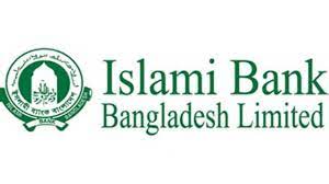 Ibblbddh105 click here to get the details of bangladesh bank (ibblbddh105) swift code. Foreign Partners Leaving Islami Bank Bangladesh