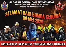 Ketiganya muncul setiap saat dalam bahasa inggris tertulis dan lisan. Jentera Bomba Dan Penyelamat Brunei Brunei Fire And Rescue Appliances Home Facebook