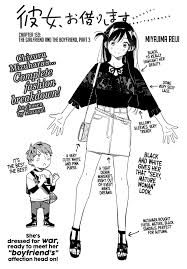Kanojo Okarishimasu Debuts With 12 Episodes : R/Kanojookarishimasu