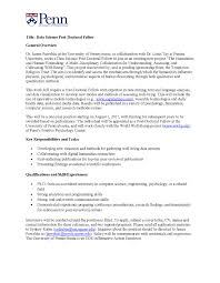 The cover letter is one of the most important aspects of the application process because it is the first point of contact between you and your future boss. Physics Phd Cover Letter July 2021