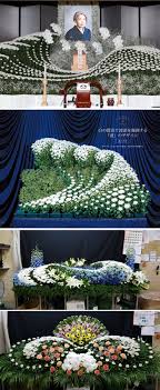 Mourners often present the bereaved with flowers to placed alongside their loved one or the decorated altar. The Art Of Japanese Funeral Floral Arrangements Funeral Floral Arrangements Funeral Floral Floral Arrangements