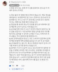 눅눅해진 치킨 등 다양한 음식을 다시 바삭하게 살려낸다는 '에어프라이어'는 어느새 주방 필수품이 된 지 오래다. Ek43anxckcorpm