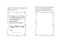 Mother S Day Tea Poem Activity By Noble Resources Tpt