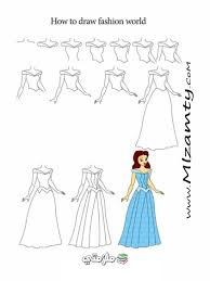 صنارة صيد كرامة تريد كيفية رسم تصميم ازياء للمبتدئين comertinsaat com
