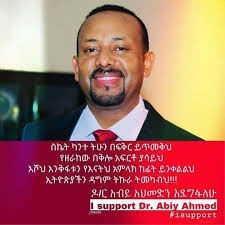 Ethiopia: https://www.facebook.com/groups/AbiyAhmed/
