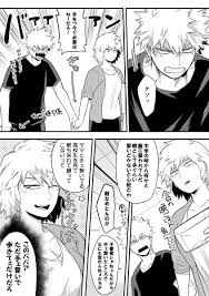 embedded ヒロアカ イラスト ヒロアカ マンガ イラスト