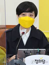 계층 애슐리 4월 신메뉴 오징어의율자 lv.79 | 조회:2382 | 00:30 5. í™œë¹ˆë‹¨ ë¶€ë‹¹í•´ê³  ë…¼ëž€ ì •ì˜ë‹¹ ë¥˜í˜¸ì • ì˜ì› ê³ ë°œ ì—°í•©ë‰´ìŠ¤