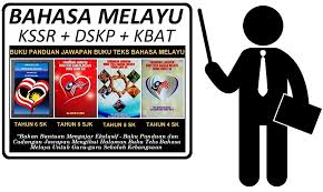 Mori tulis doktor suhoilo mengedorkon brosur kepodo.semuo murid. Buku Panduan Jawapan Buku Teks Bahasa Melayu Bm Binmuhammad