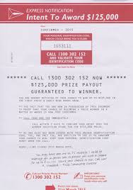 Cool Wendy S Validation Code