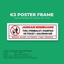 Irmasafitri.is@gmail.com pemanfaatan sampah menjadi energi listrik melalui proses konversi thermal insinerasi irma safitri, mutiara puspita dewi latar belakang energi listrik merupakan salah satu kebutuhan primer untuk manusia namun persediaan. Poster Sampah Harga Terbaik Agustus 2021 Shopee Indonesia