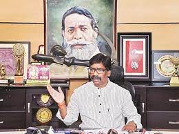Hemant soren will take oath as chief minister of jharkhand along with two other ministers, one from jmm and another from congress, news agency ians has reported. Bjp Slams Jharkhand Cm Hemant Soren For His Remark About Pm Modi Business Standard News