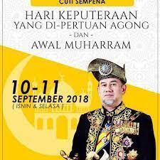 Mengikut kalender cuti bulan september, perubahan ini adalah ralat yang berbentuk teknikal yang telah disemak dan diperakukan oleh panel pakar falak jakim semasa meneliti semula … Image Result For Cuti Awal Muharram 2018 Muharram Baseball Cards Image