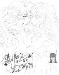 Das Elend hentai videos, GIFs, and images | Rule 34 App