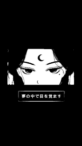 Pin By Farahansyakir On Iphone Wallpapers Anime Wallpaper Iphone Black Aesthetic Wallpaper Anime Wallpaper
