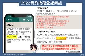 We did not find results for: 110 07 27 1922é ç´„ç–«è‹—æŽ¥ç¨®ç™»è¨˜ç°¡è¨Š å¤šåœ‹èªžç‰ˆ æ´»å‹•å¿«å ± è·¨åœ‹å‹žå‹•åŠ›æ¬Šç›Šç¶­è­·è³‡è¨Šç¶²ç«™ å‹žå‹•éƒ¨å‹žå‹•åŠ›ç™¼å±•ç½²