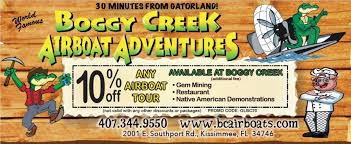5+ active fudge kitchen coupons, promo codes & deals for june 2021. Coupon Gatorland