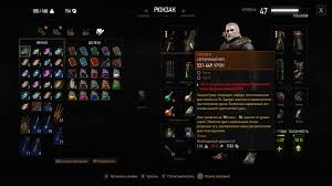 можно ли играть в ведьмак 3 после прохождения сюжета Potracheno Za Chto Nenavidet The Witcher 3 Wild Hunt Odnu Iz Luchshih Igr Sovremennosti Kanobu