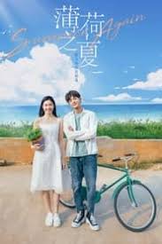Erase una ves en mi corason en doramas online. Ver Doramas De Escolar Online Sub Espanol Gratis Hd Doramasflix