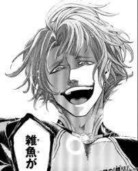 壁紙を探す タグ faq chat サイトについて. çµæ« ã® ã¯ã«ã­ã¥ã¼ã¬ ãã»ã¤ãã³