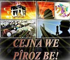 Kürt kardeşlerimizin bayramda kullanabileceği kürtçe ramazan bayramı mesajları ile bayrama özel sevdiklerine gönderebileceği formatta hazırladık. Kurtce Kurban Bayrami Mesajlari Gonder Kurtce Bayram Mesajlari Whatsapp Sms Ile Gonder