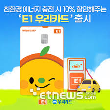 전자신문 - News update