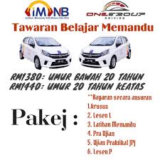 Namun begitu, sebelum seseorang individu dapat membawa kereta dan motosikal di jalanraya, lesen memandu perlu dimiliki dengan menduduki ujian memandu jpj bagi mengelakkan dikenakan saman kerana tiada lesen memandu. Lesen Memandu Home Facebook