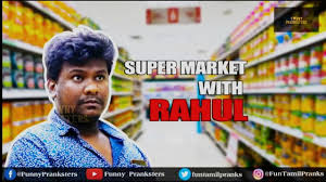 Download ballebaazi app ballebaazi.app.link/pynqsirid2?~campaign=prankster_rahul insta id : Server Prank Funny Pranksters Prank Video 17 Tamil Prank Show Youtube
