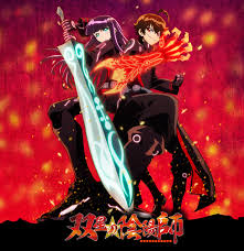 Imagen Promocional De Anime Sousei No Onmyouji Personajes De Anime Imagenes De Anime Hd Personajes