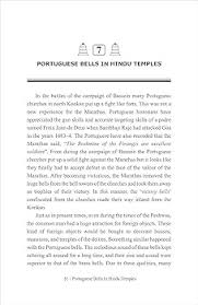 Buy Portuguese Bells in Hindu Temples ...