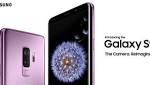 Galaxy Plus جالاكسي اس بلس:
