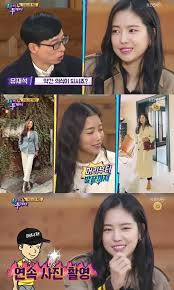 Apink S Son Naeun Talked About The Pressure Of Having To Look Good On Social Media Dootastyle Dramastyle Askkpop Idolkp What Is Kpop Pop Songs Social Media