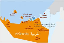 It is located in the north of the country, south of kafr el sheikh governorate, and north of monufia governorate. Al Gharbia Development Forum To Announce Massive Development Projects Business Today Middle East